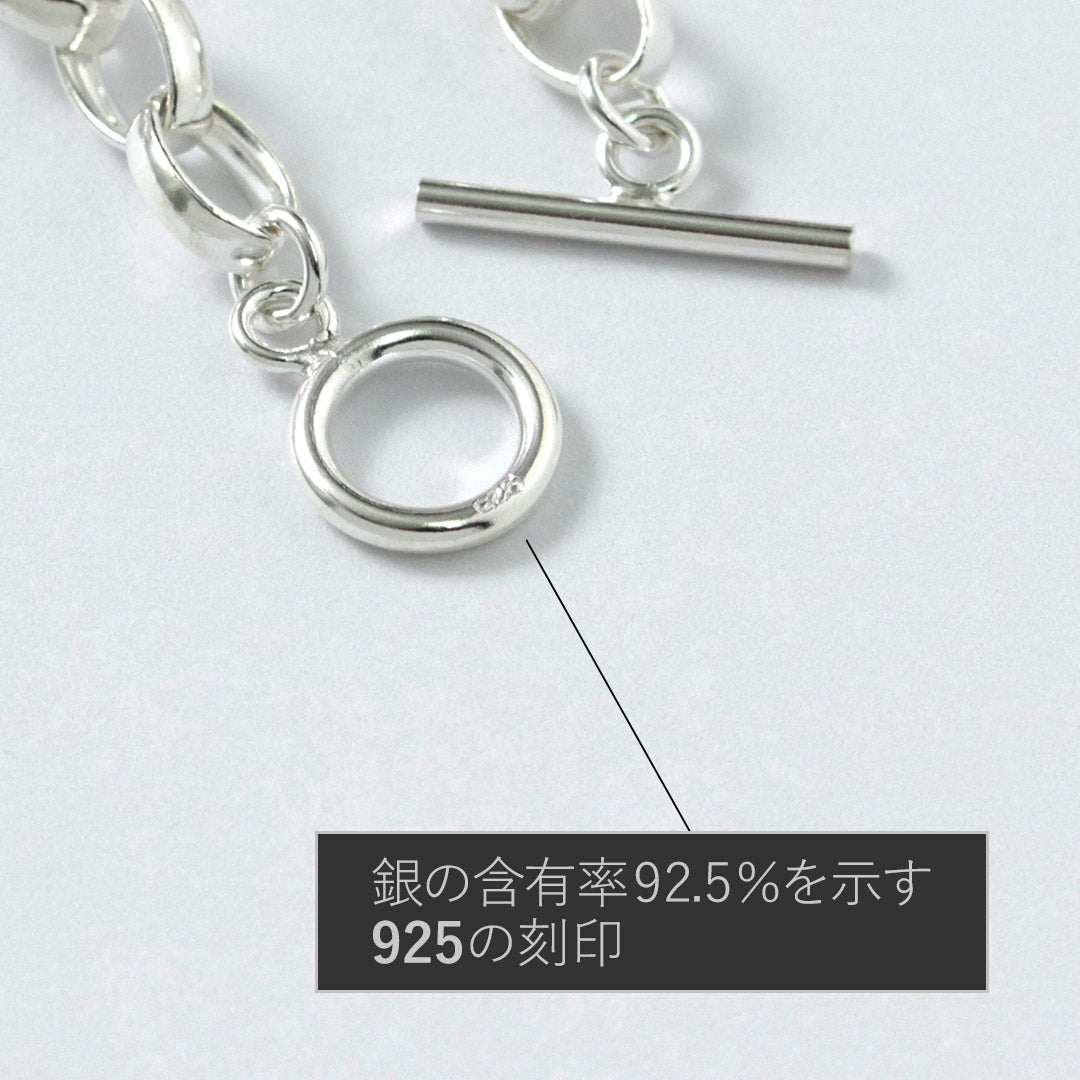 TMW / Bracelet à chaîne câblée en argent sterling