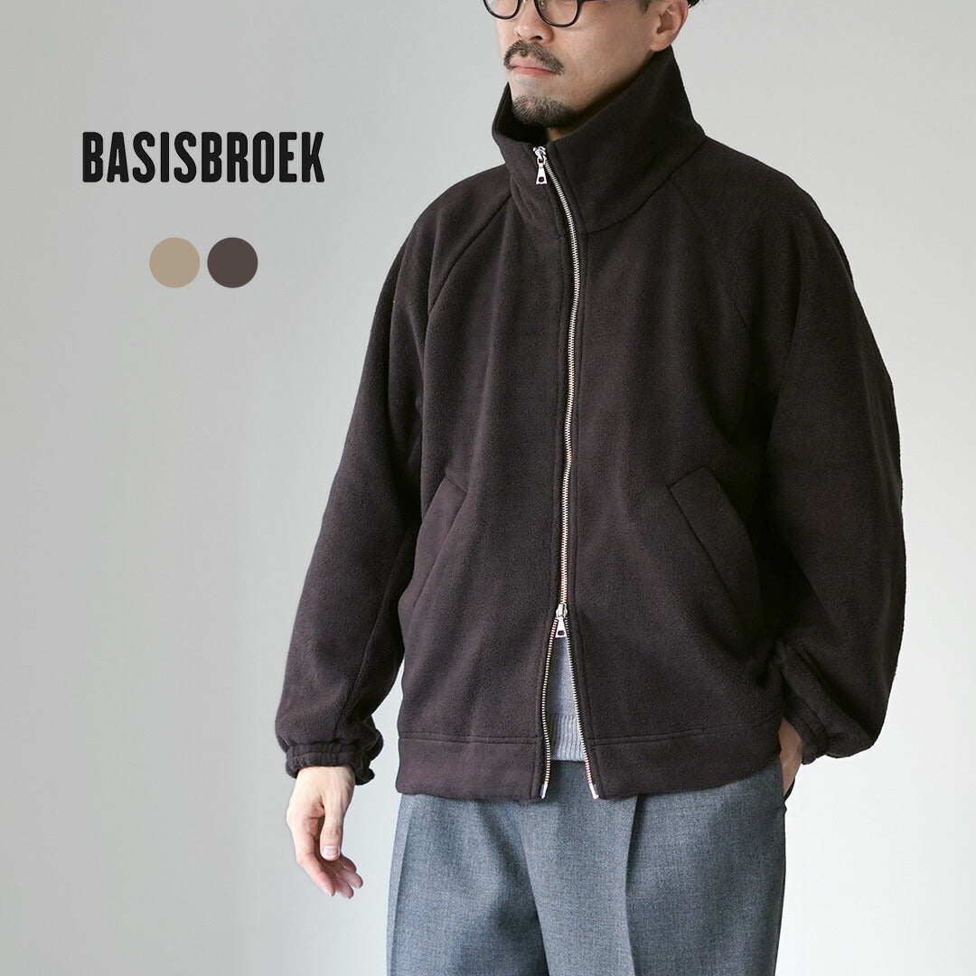 BASISBROEK / HERNEN Blouson zippé en polaire