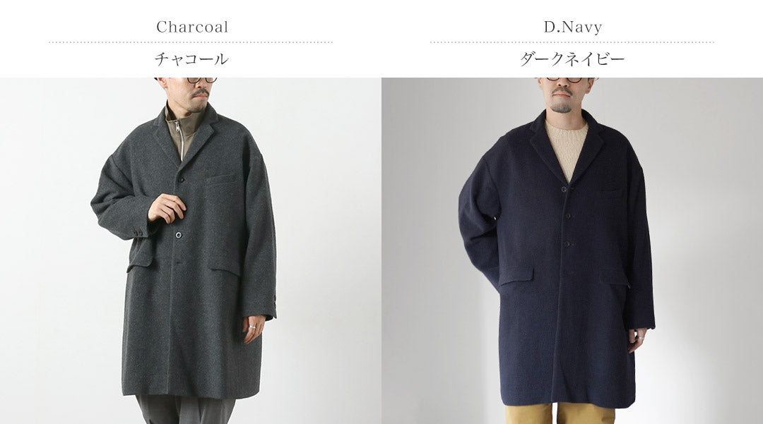 BASISBROEK / BALENN Wool-Nylon Flannel Chester Coat