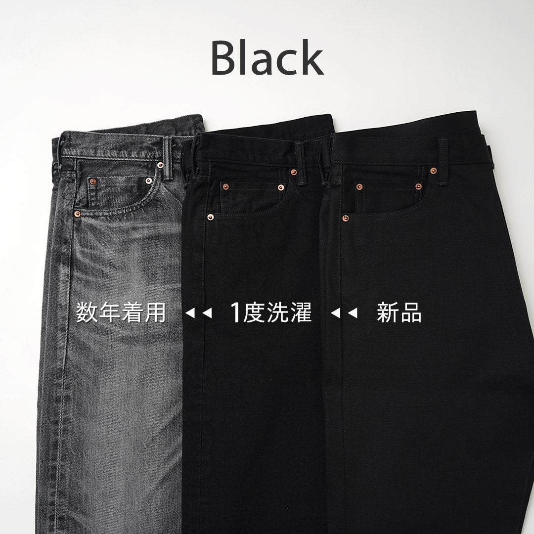 COTTON RESEARCH CLUB / 14.75oz 布邊牛仔褲 – 生（未水洗）