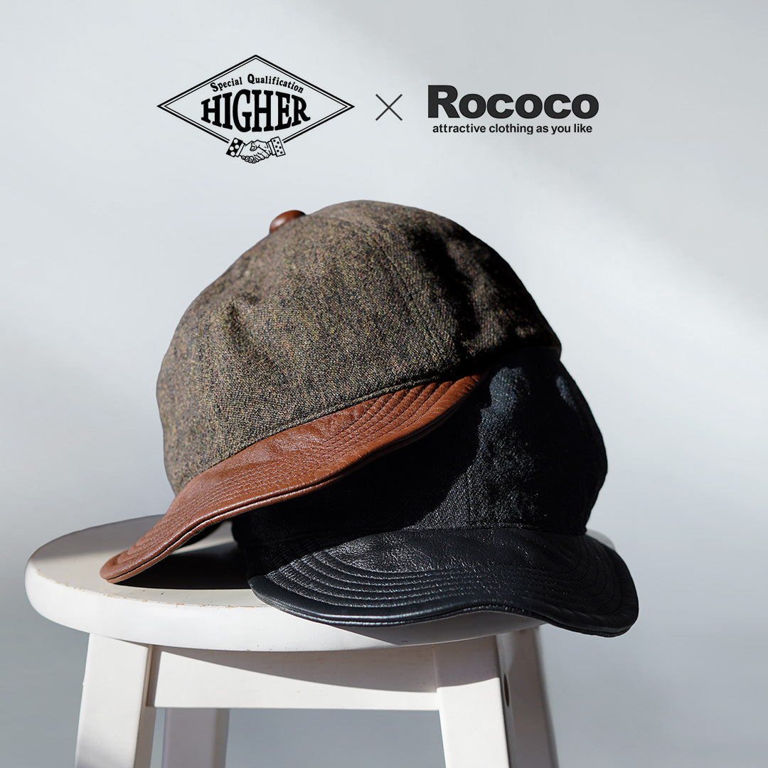 HIGHER / Gorra militar Serge x con ala de cuero