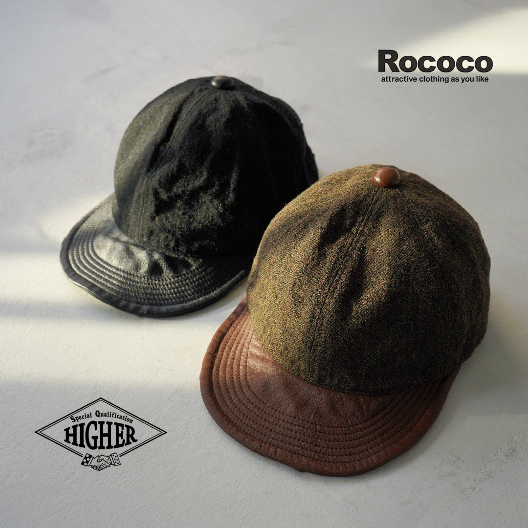 HIGHER / Gorra militar Serge x con ala de cuero