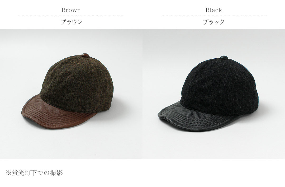 HIGHER / Gorra militar Serge x con ala de cuero
