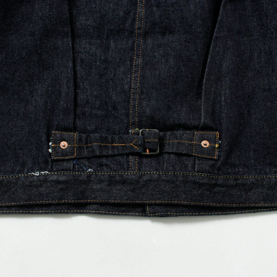 CANNE À SUCRE / Veste en jean 1er type 13,5oz - Modèle 1936 à dos fendu