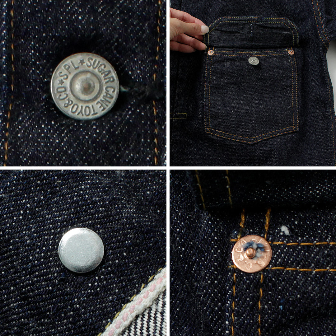 CANNE À SUCRE / Veste en jean 1er type 13,5oz - Modèle 1936 à dos fendu