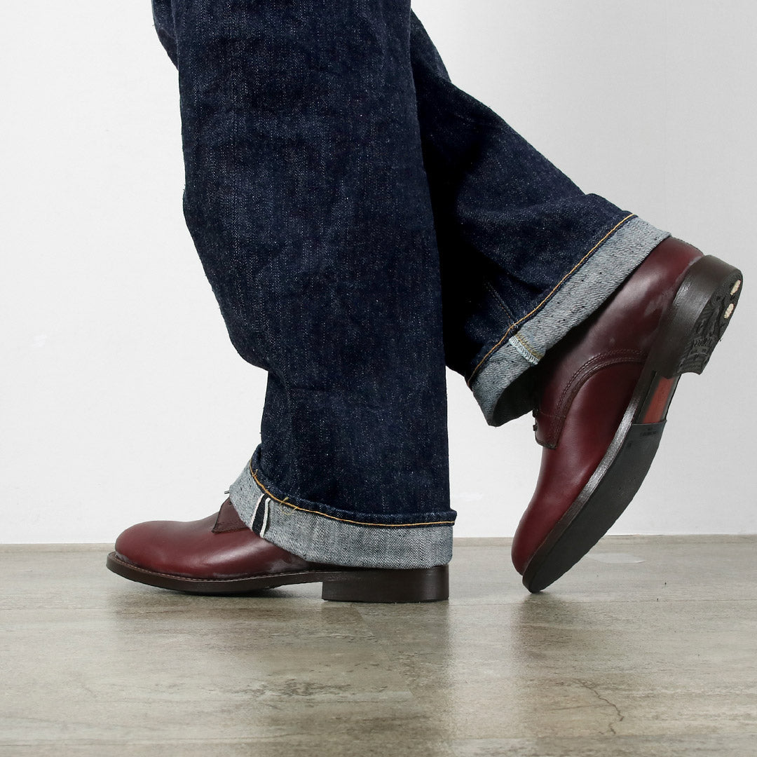 CAÑA DE AZÚCAR / Overol de mezclilla con cintura de 13 oz Modelo 2025