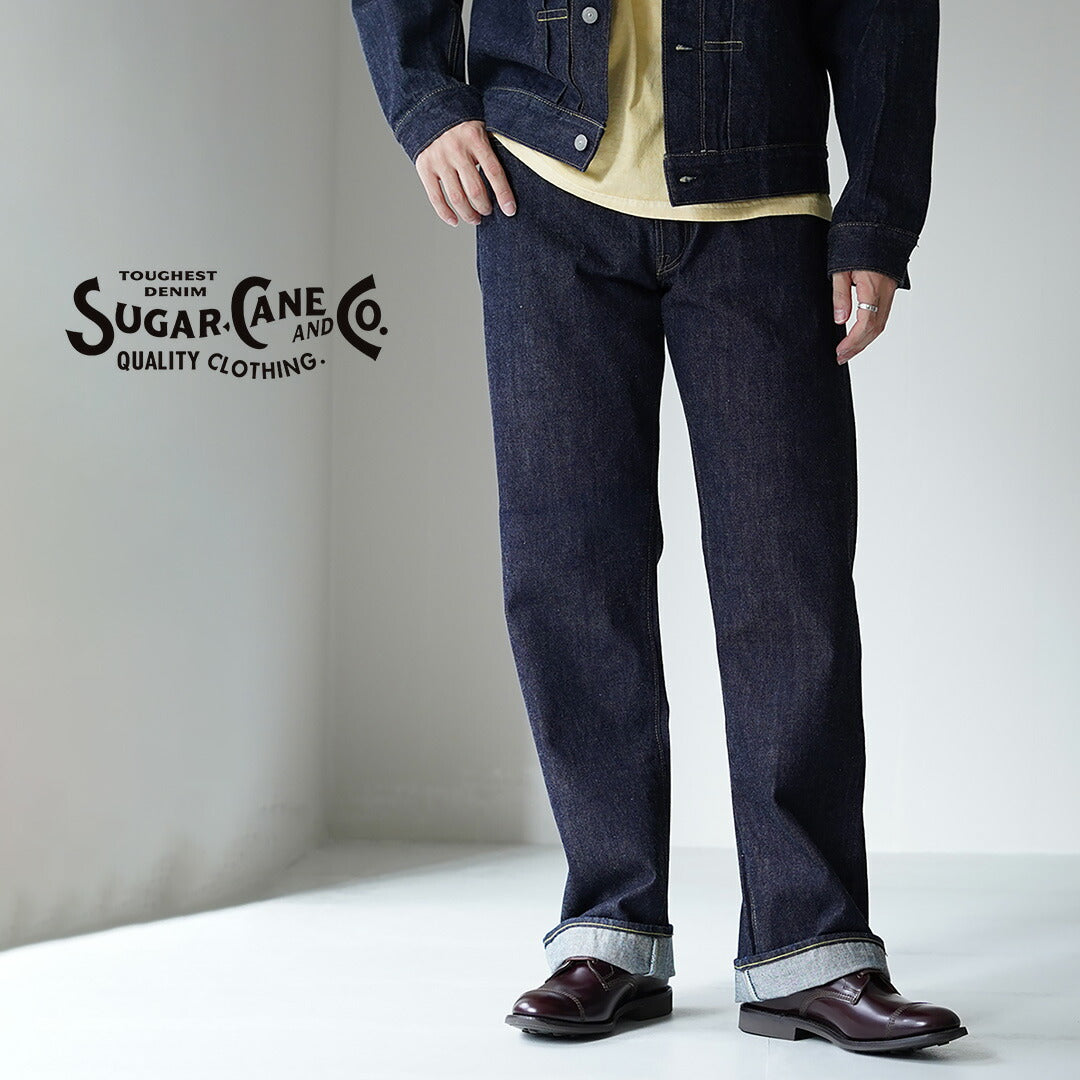 SUGAR CANE / 14.25 盎司牛仔长裤 1947 年型号