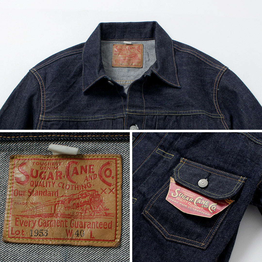 SUGAR CANE / 14.25oz 2nd Type 牛仔夾克 1953 型號