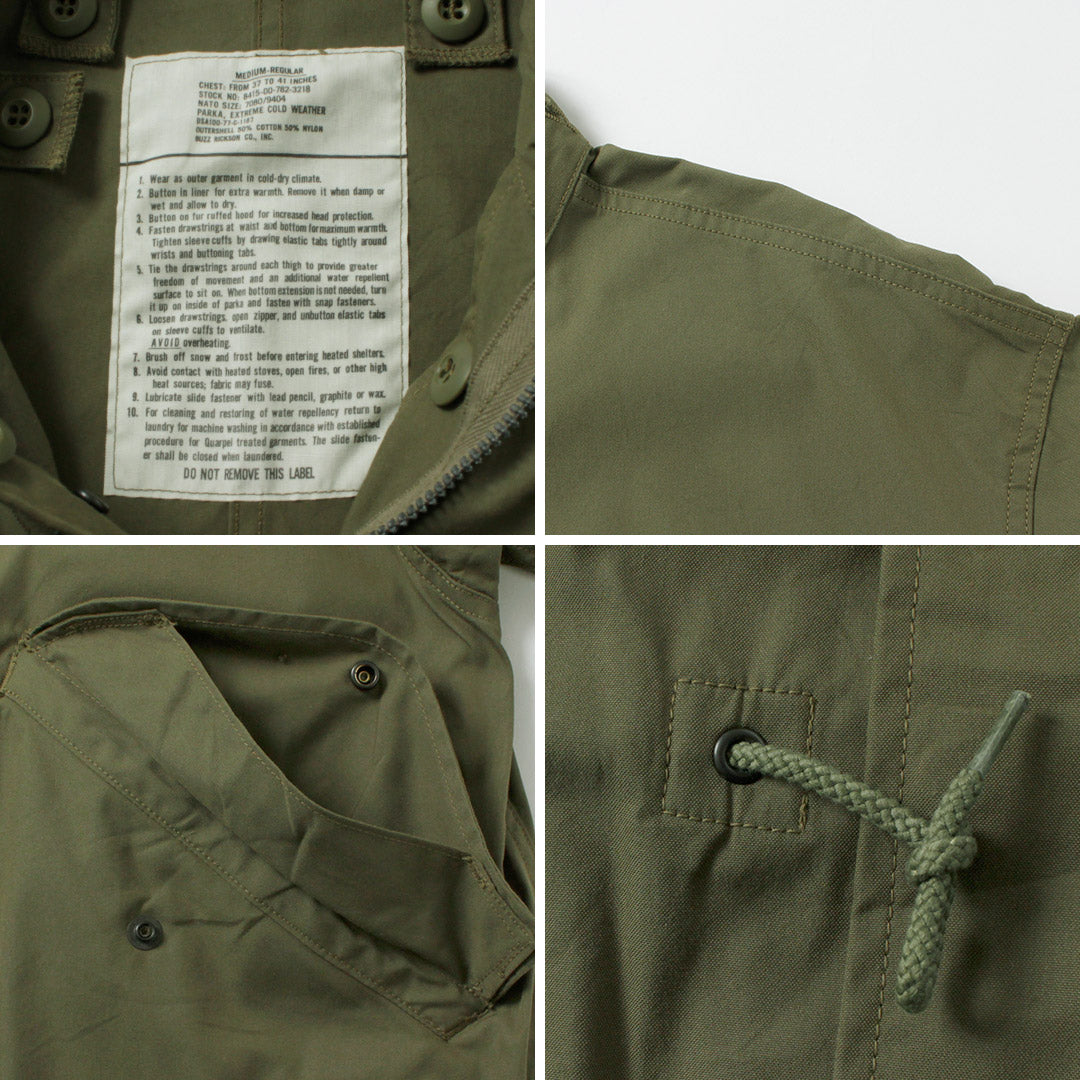 BUZZ RICKSONS / Parka sans capuche M-65