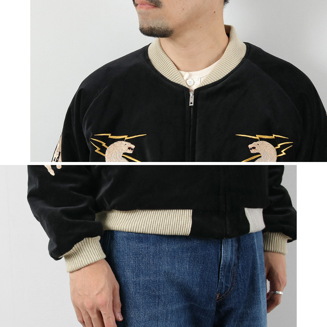 TAILOR TOYO / Veste souvenir matelassée en velours