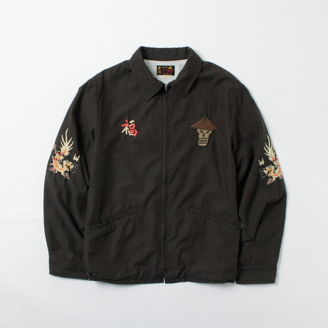 TAILOR TOYO/越南夾克骷髏老化模型