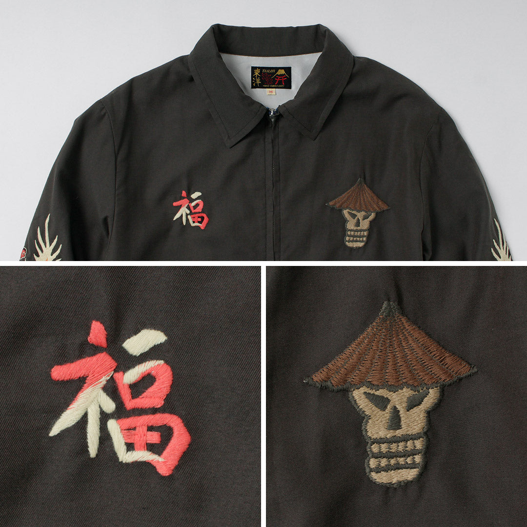 TAILOR TOYO/越南夾克骷髏老化模型
