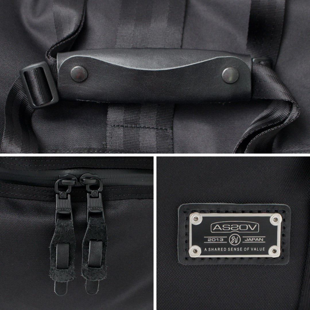 Sac AS2OV / Cordura Dobby 2WAY