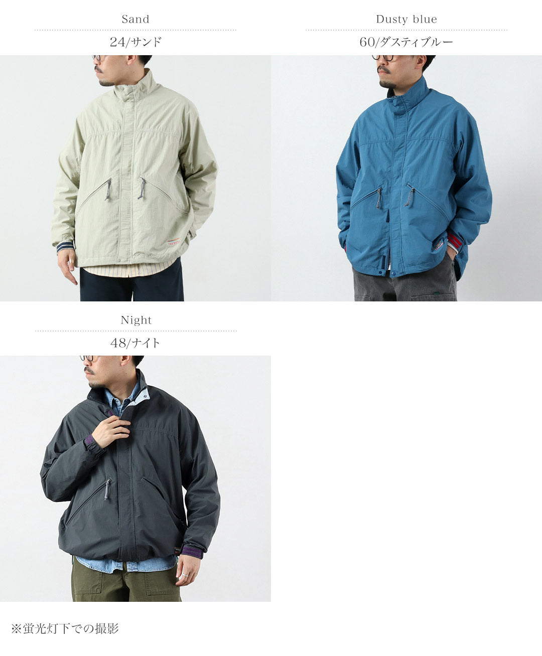 L.L.BEAN / Veste Softshell Napoli
