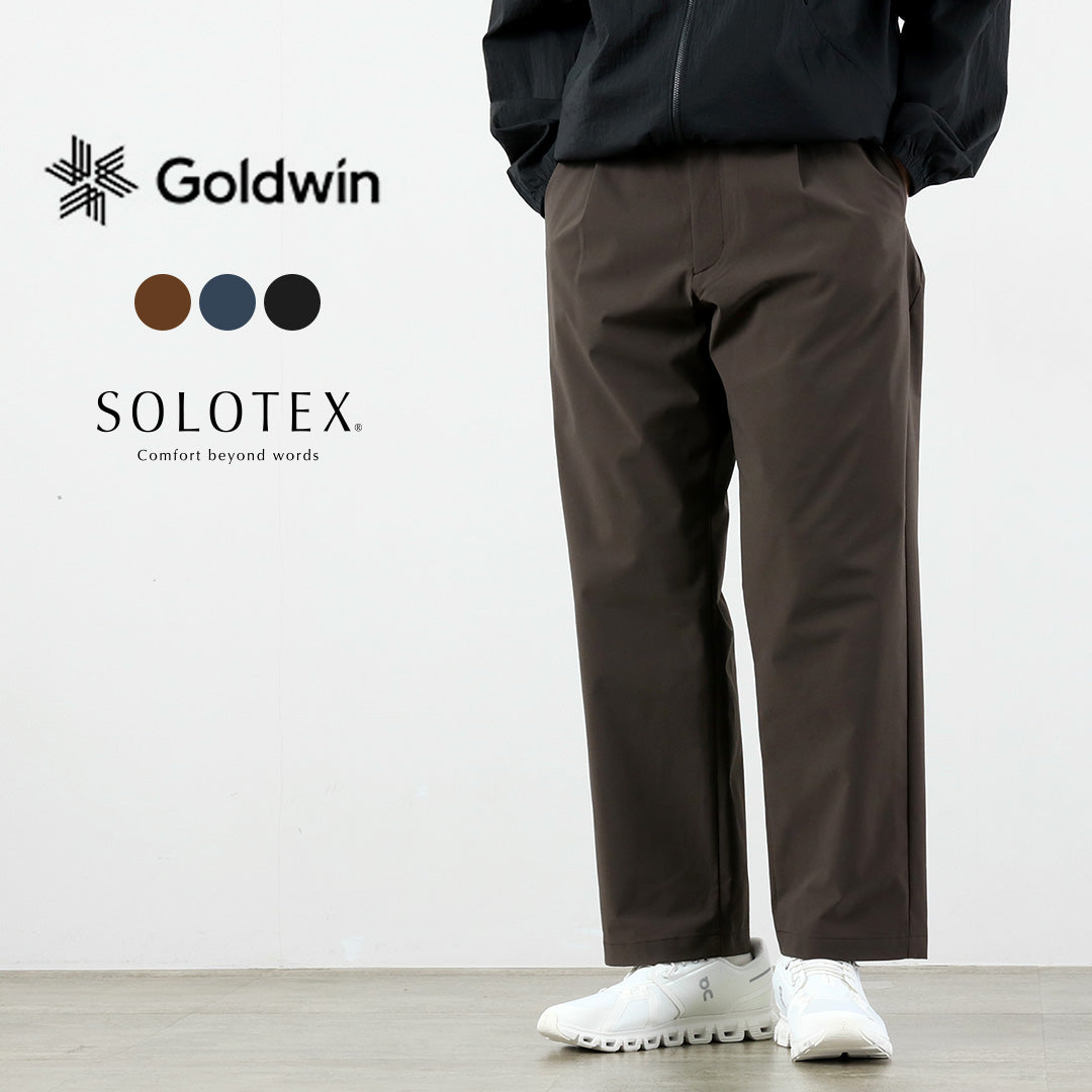 GOLDWIN / SOLOTEX® 2 向彈性塔夫綢單褶錐形輕薄長褲