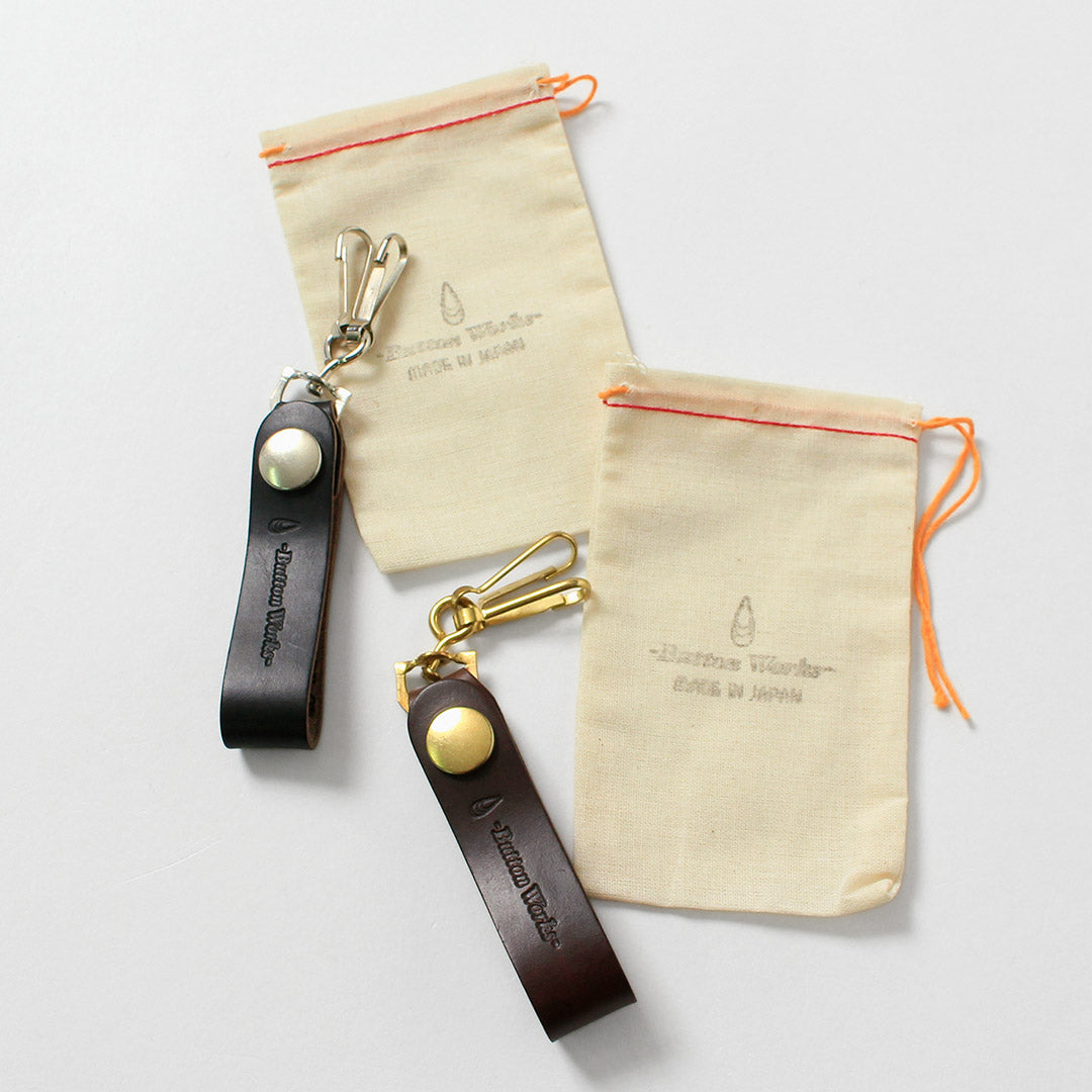 BUTTON WORKS / Porte-clés en cuir Chromexcel - Crochet d'ancrage North & Judd