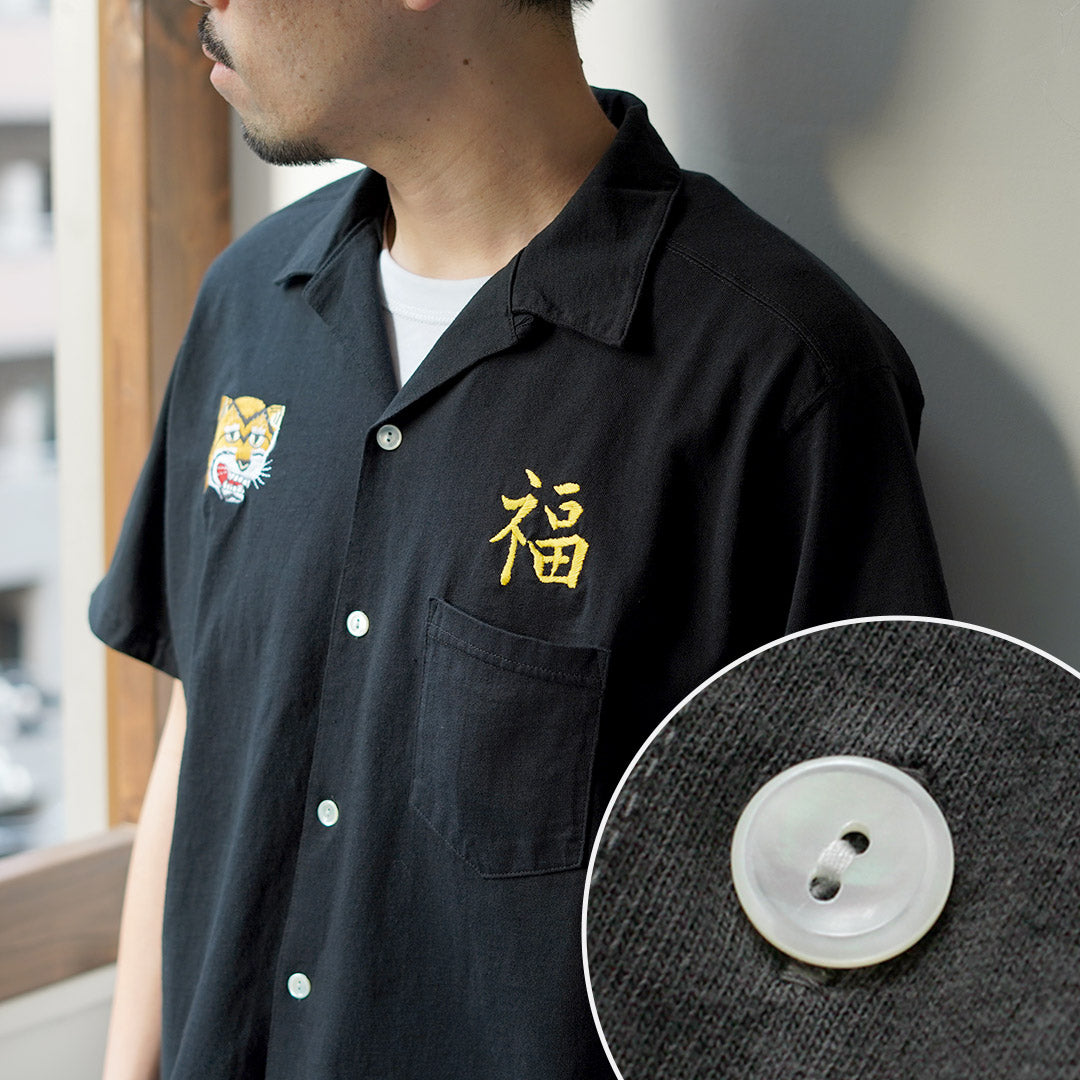 GOOD ON / 虎福刺繡開領襯衫