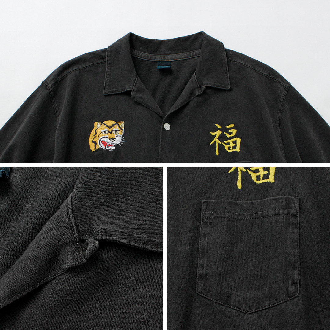 GOOD ON / 虎福刺繡開領襯衫