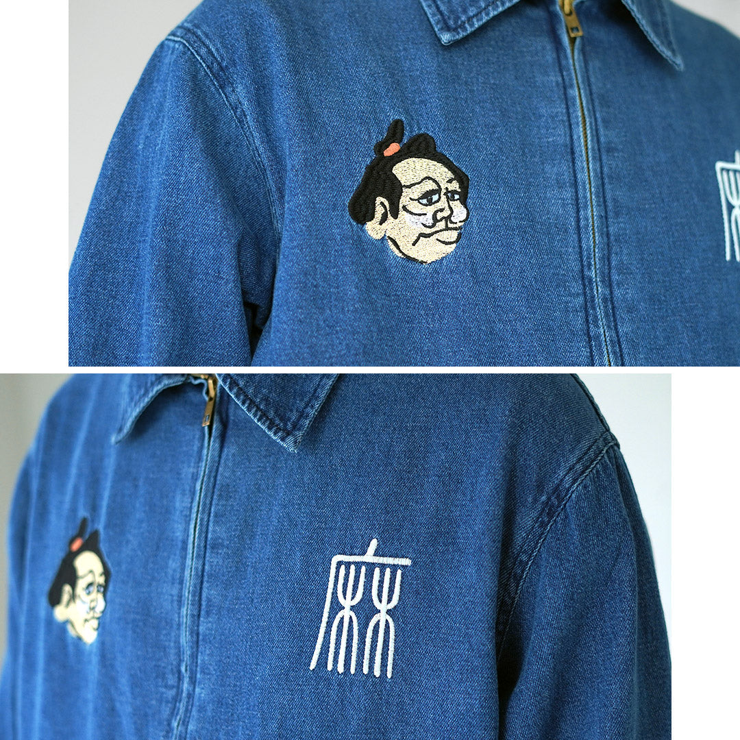 GOHEMP / Veste en denim souvenir japonais