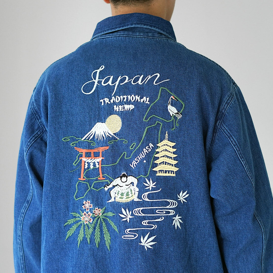 GOHEMP / Veste en denim souvenir japonais