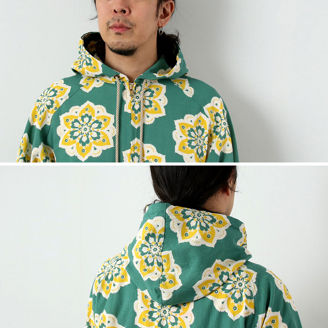 TENGA UN DÍA AGRADECIDO / Sudadera con capucha de playa con estampado de diseño redondo