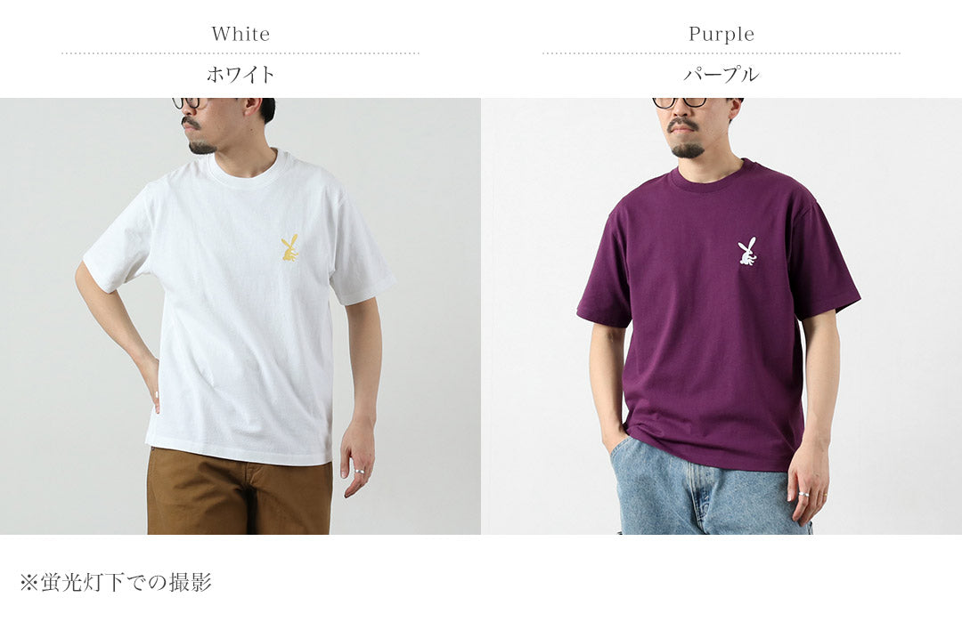 BY PARRA / Thumbs Up T-Shirt