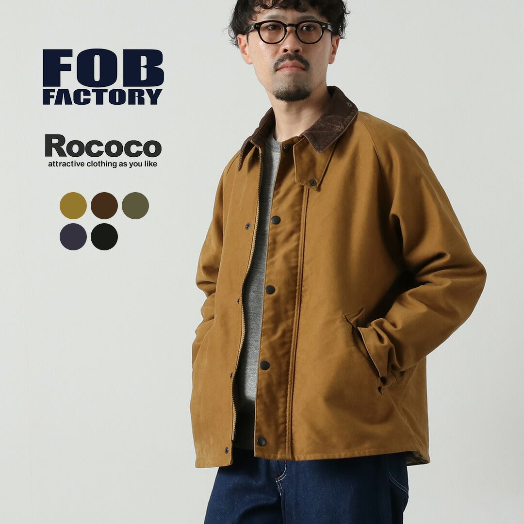 FOB FACTORY / FRC008 Moleskin Riding Jacket Short Coverall