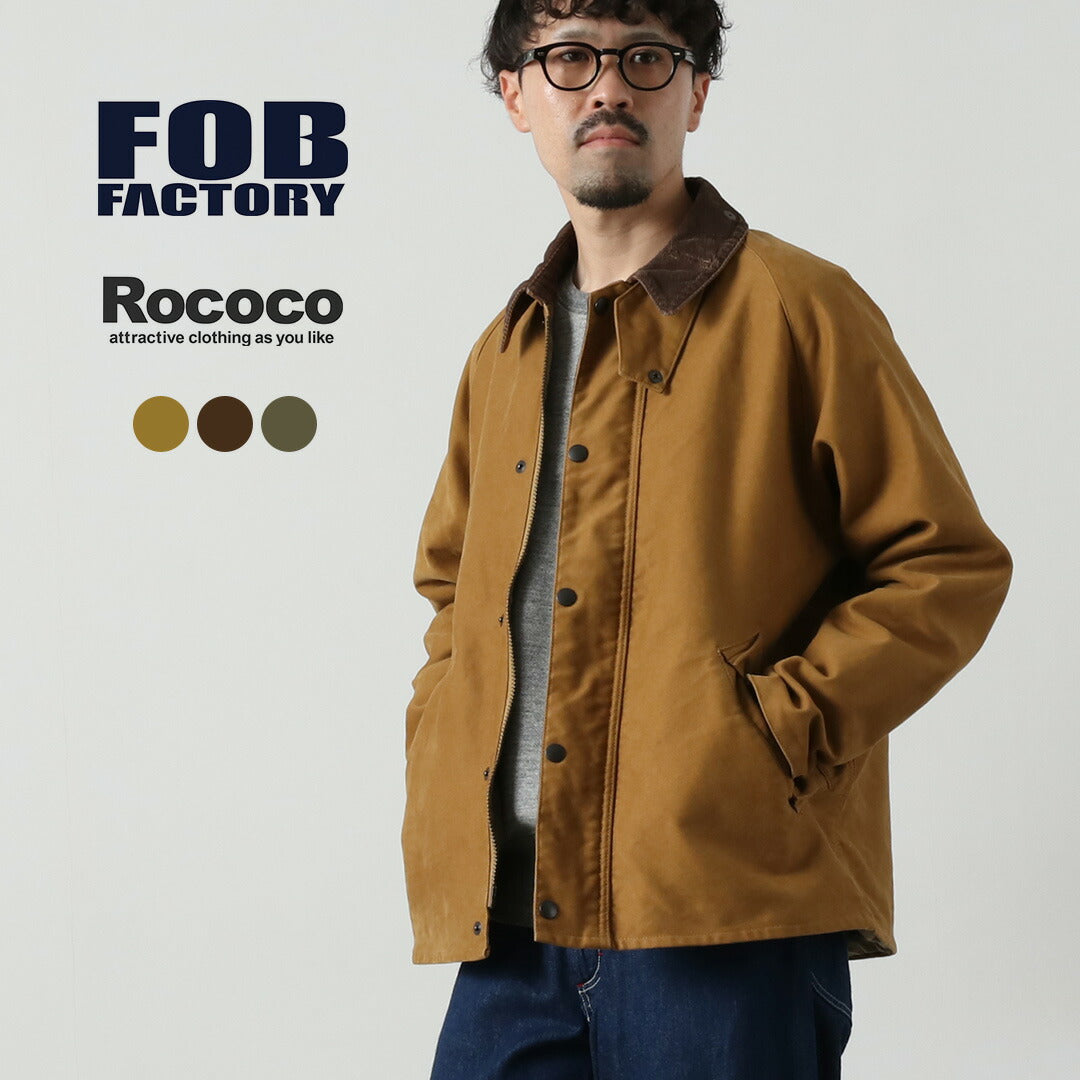 FOB FACTORY / FRC008 Chaqueta de montar corta Moleskin