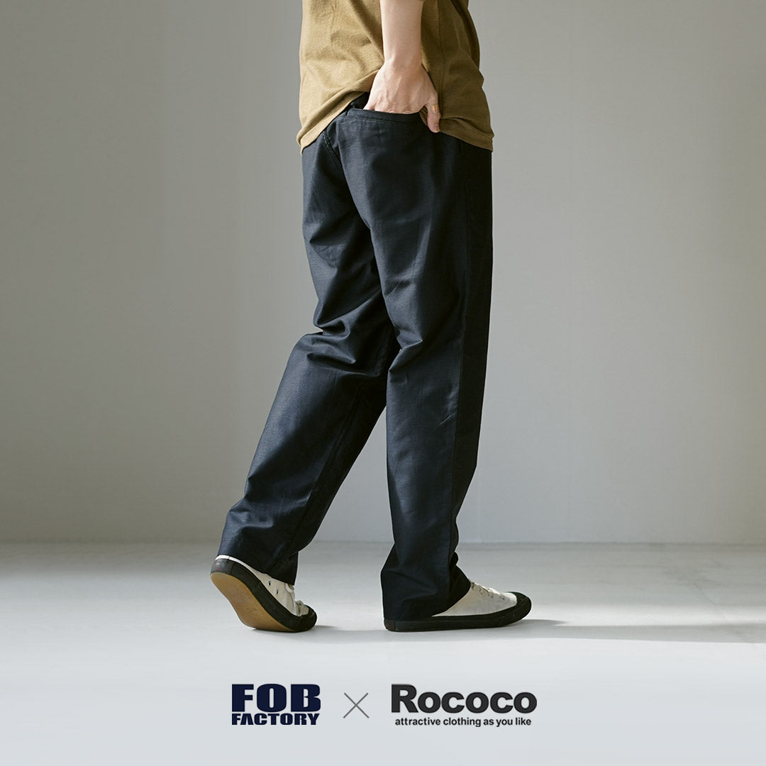 FOB FACTORY / Pantalon de survêtement en moleskine et coton lin