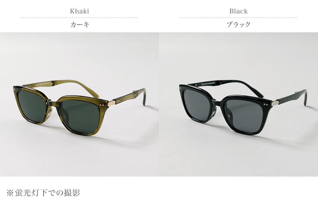 WHITE MOUNTAINEERING / Lunettes de soleil pliantes WHITE MOUNTAINEERING