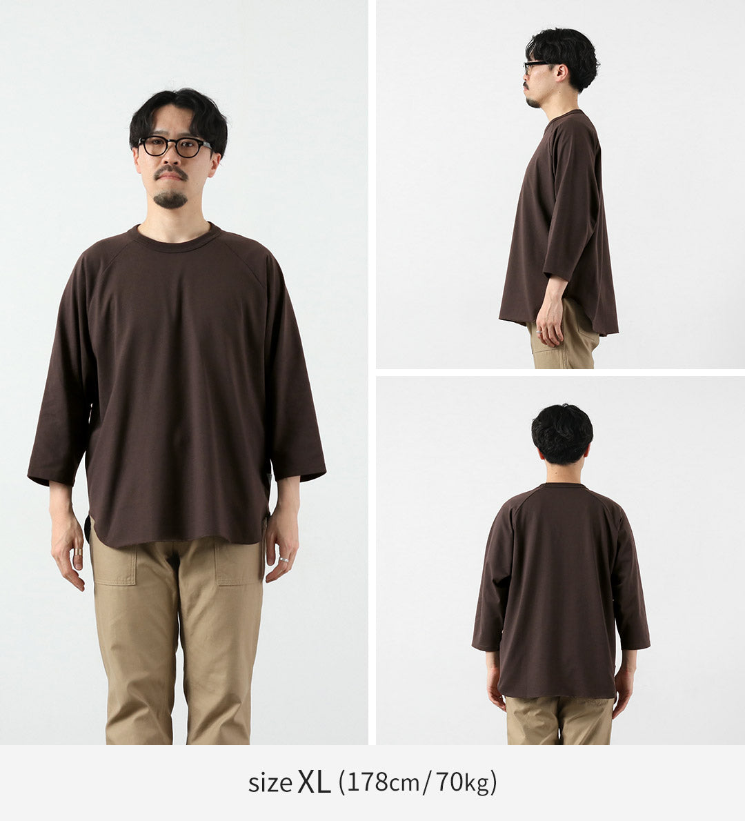 HEALTHKNIT / HEALTHKNIT × RAG 独家 3/4 袖插肩圆领 T 恤 开尾干汗布 抗菌防臭整理