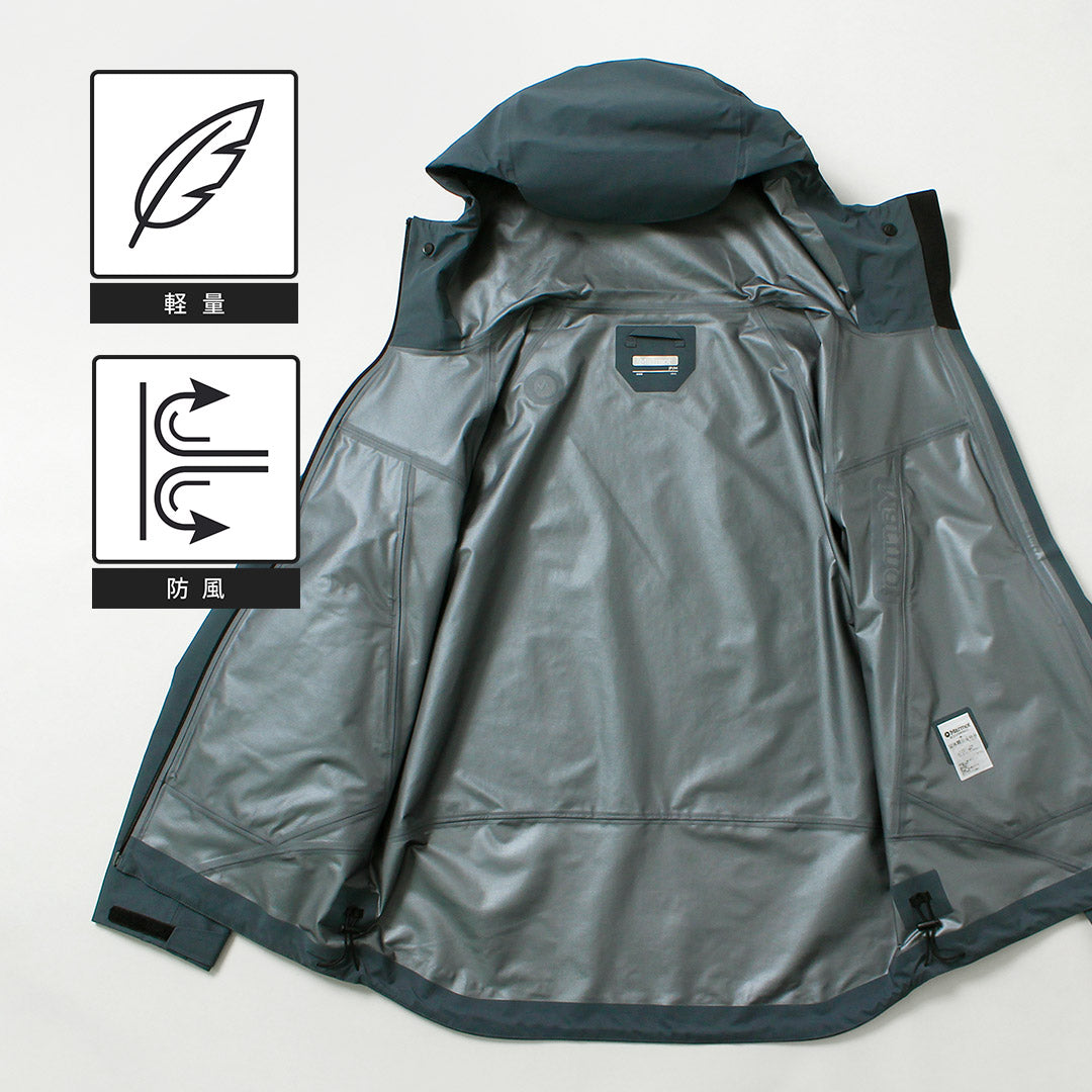 MARMOT / Gore-Tex Flay 外套 貝殼夾克