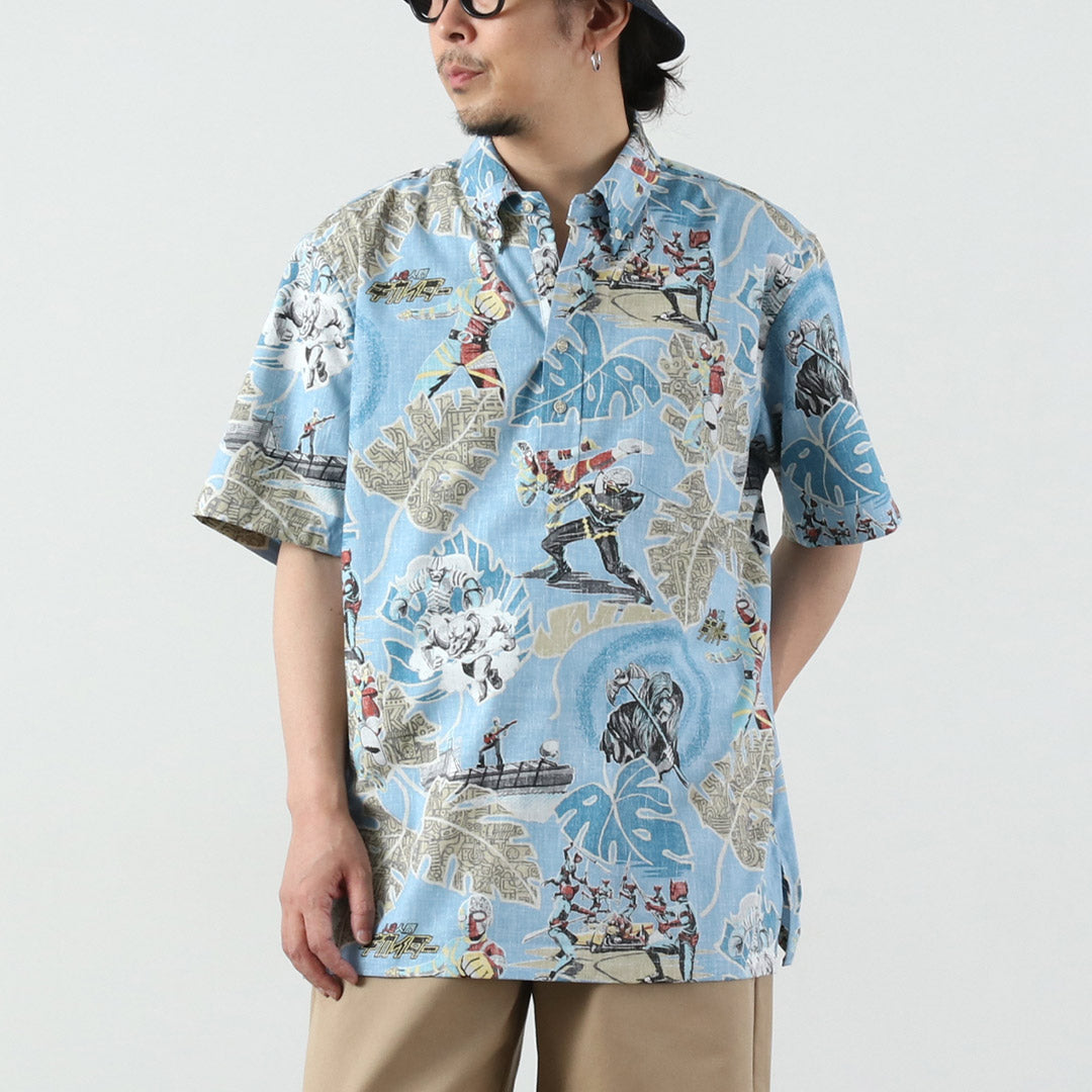 REYN SPOONER / Go Go Kikaider Pullover Shirt