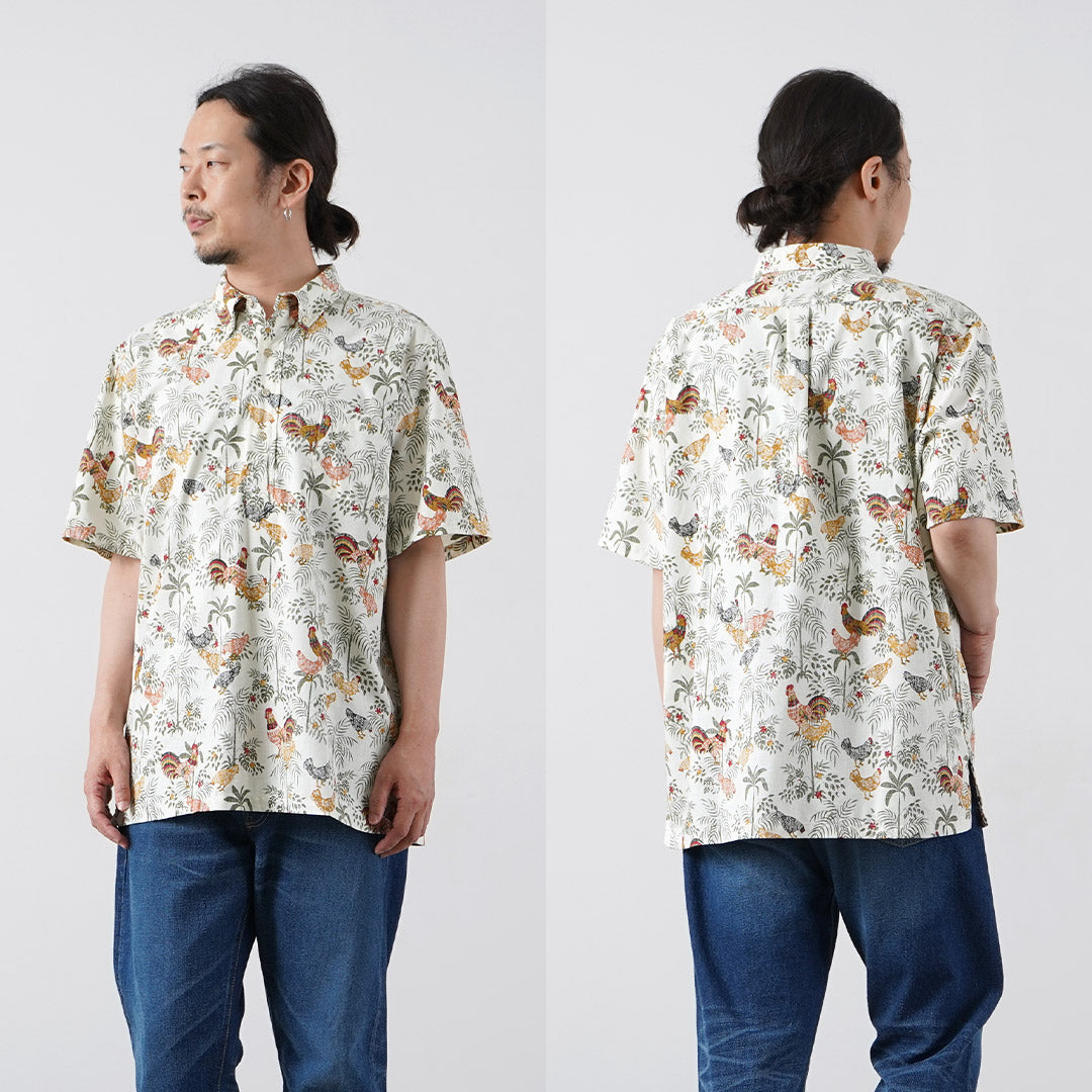 REYN SPOONER / Kauai Alarm Cluck Pullover Shirt