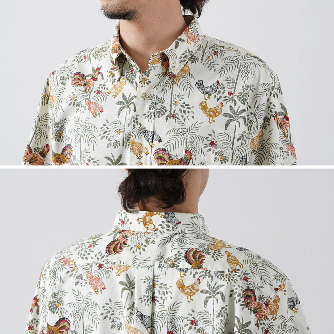REYN SPOONER / Kauai Alarm Cluck Pullover Shirt