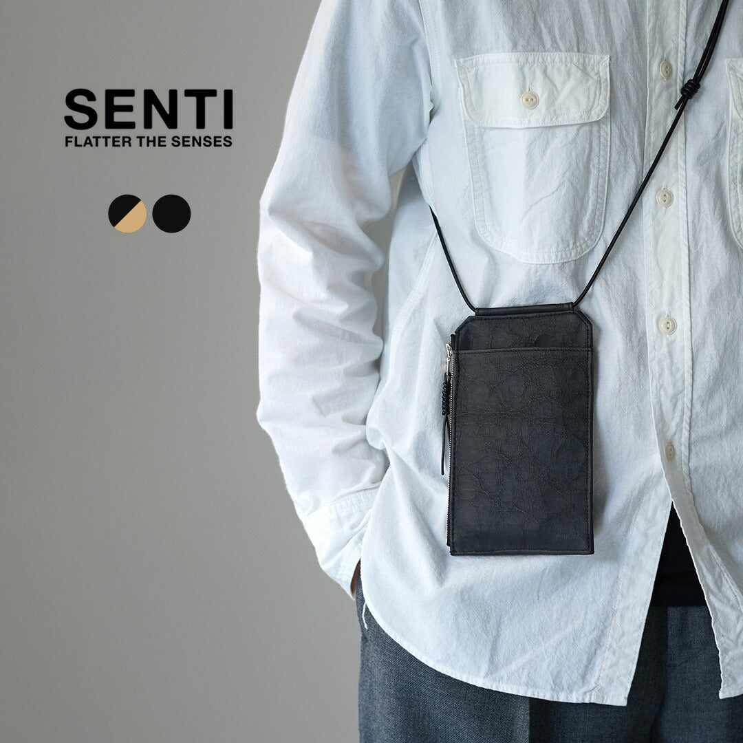 SENTI / Dyneema 가죽 여행용 숄더백