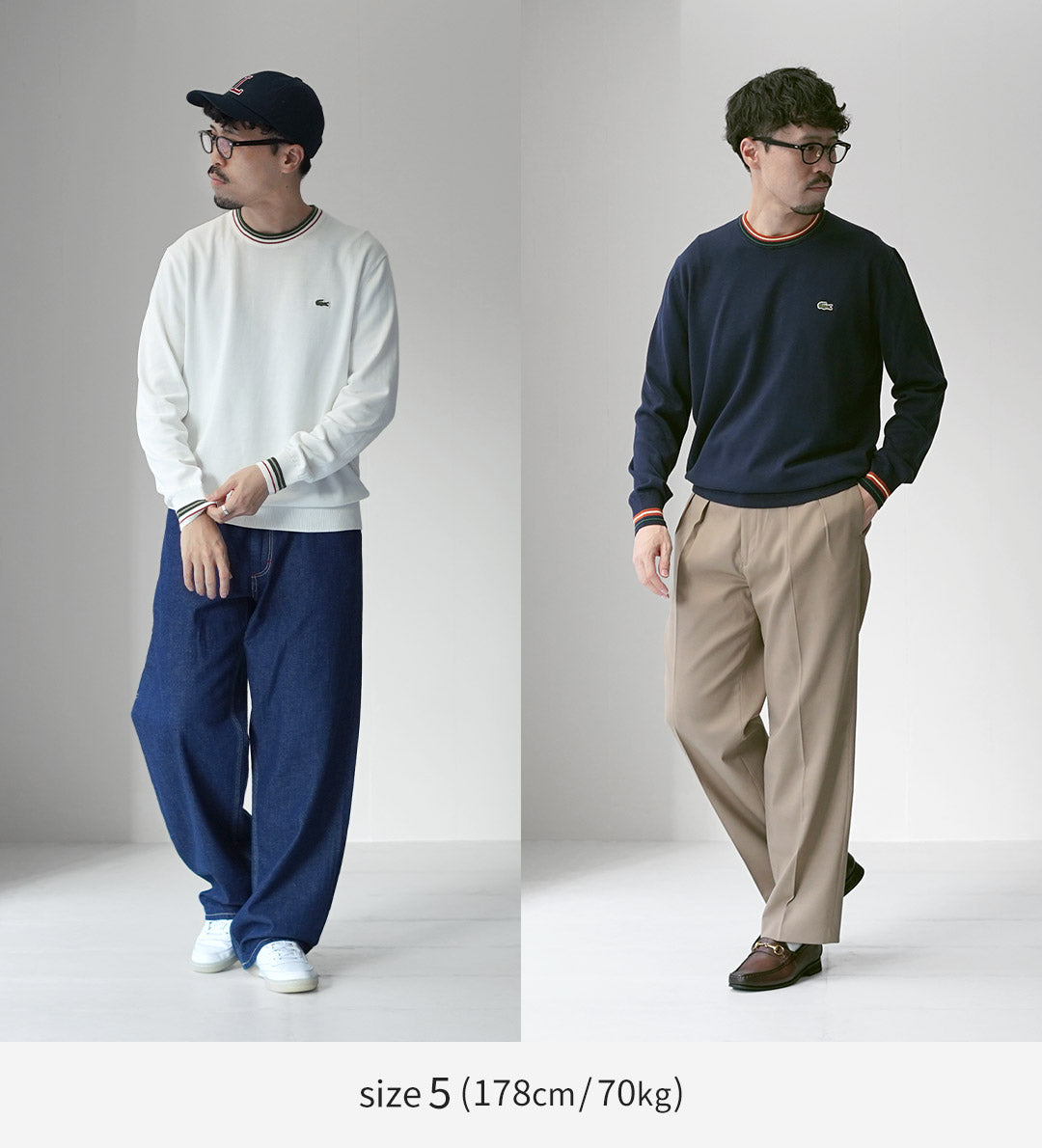 LACOSTE / 条纹棉针织