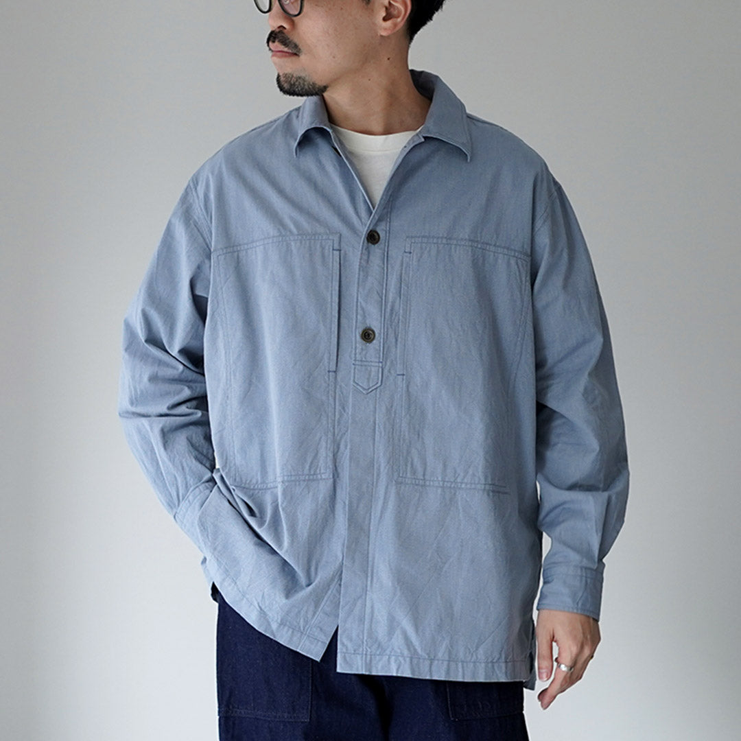 FUJITO / Chemise Army – Chambray Selvedge Chiné Torsadé
