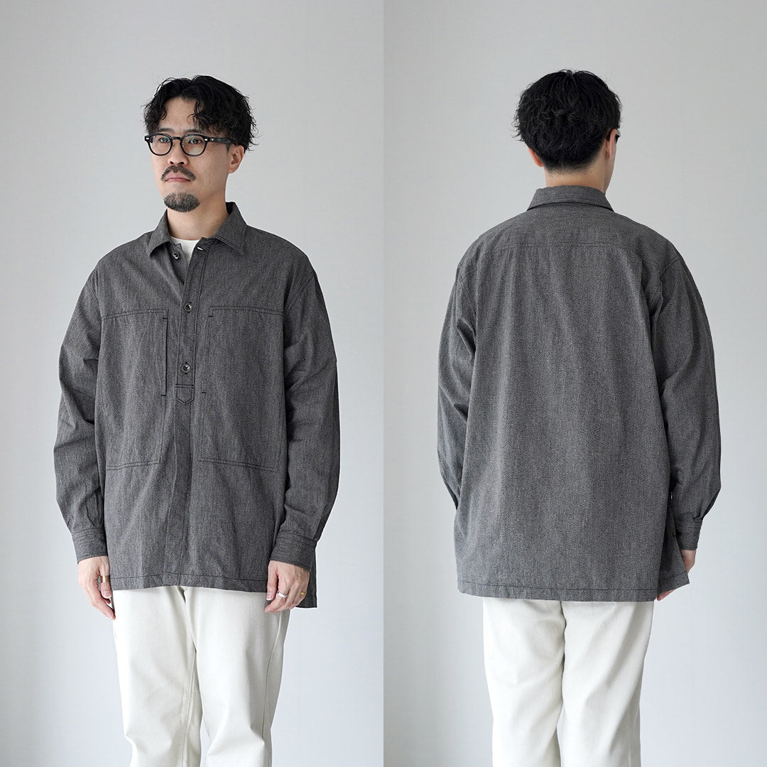 FUJITO / Chemise Army – Chambray Selvedge Chiné Torsadé