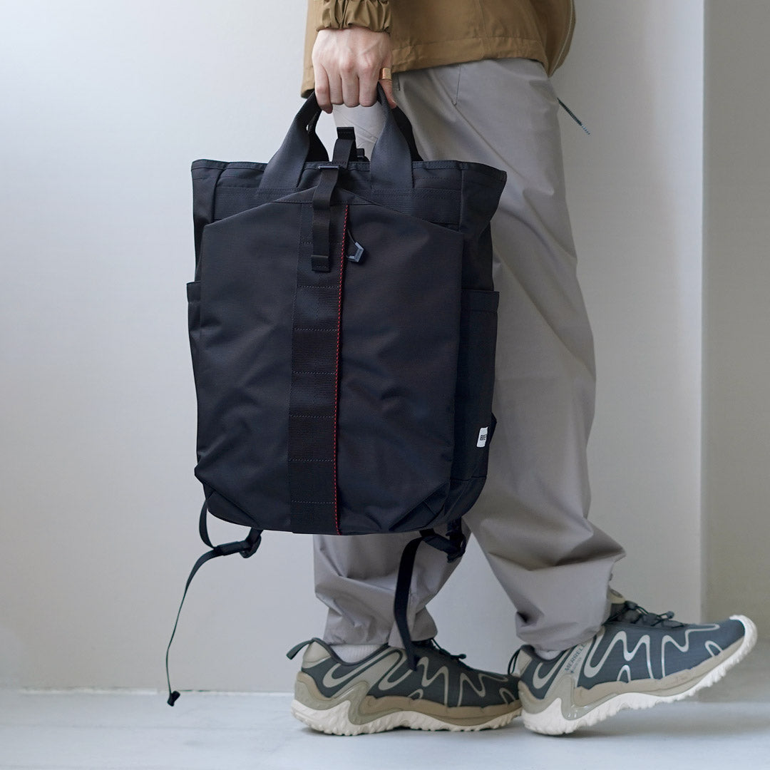 BRIEFING / Sac à dos Urban Gym Pack L
