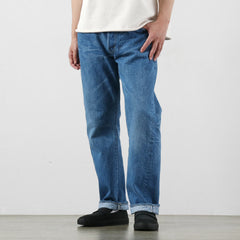 used-wash / S