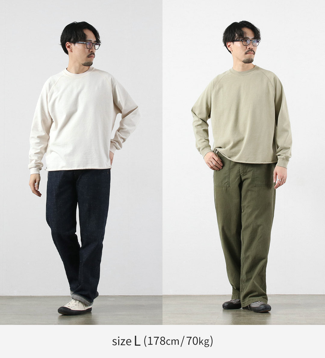 REMI RELIEF / SP 加工 Supima 拉絨抓絨插肩圓領運動衫