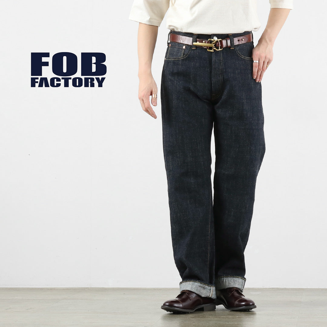 FOB FACTORY / F143 布边直筒五袋牛仔布