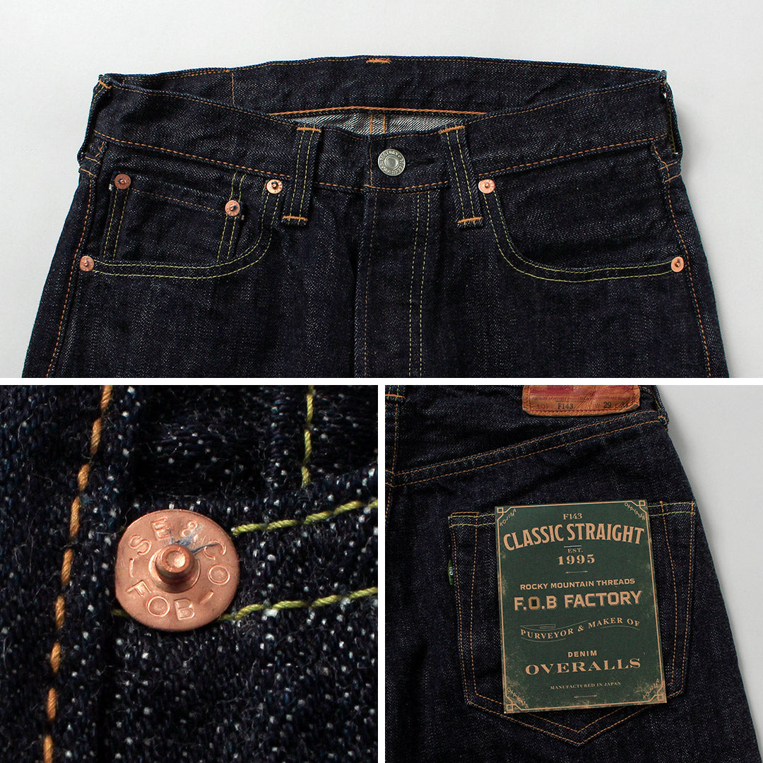 FOB FACTORY / F143 布边直筒五袋牛仔布