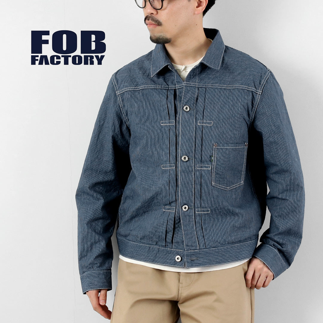FOB FACTORY / F2463 Chaqueta de primer tipo de nogal americano