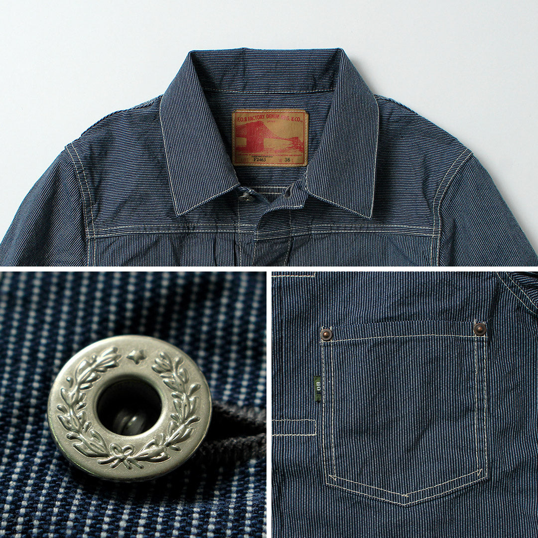 FOB FACTORY / F2463 Chaqueta de primer tipo de nogal americano