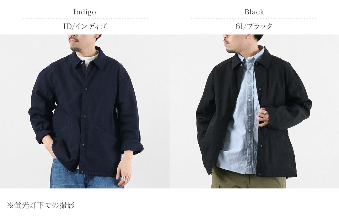 FOB FACTORY / F2462 ID Veste d'entraîneur en nylon