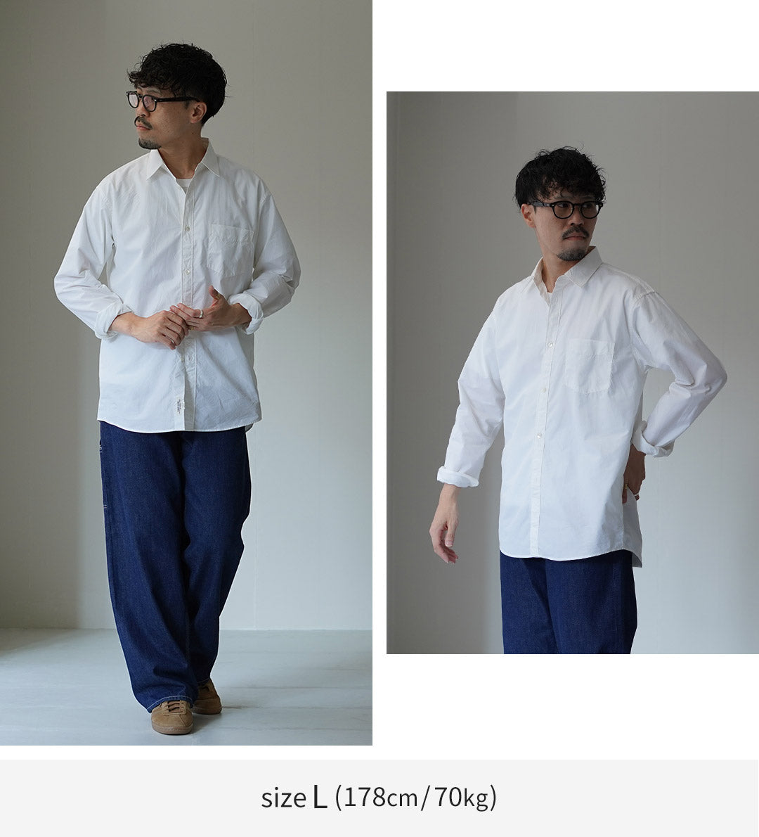 NOTES DE NAVETTE / Chemise Col Régulier En Popeline Haute Densité