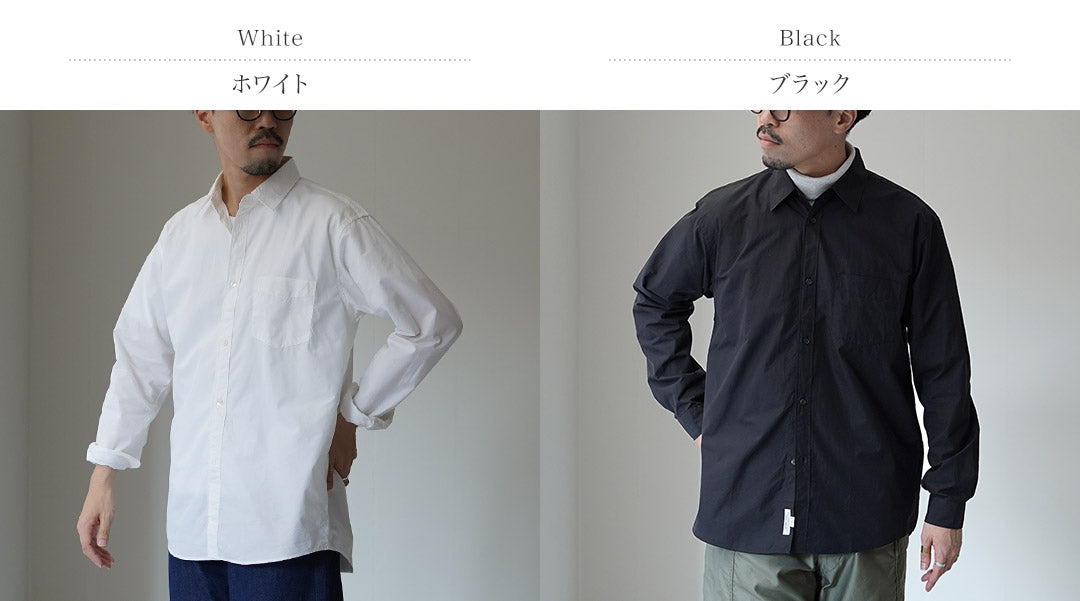 NOTES DE NAVETTE / Chemise Col Régulier En Popeline Haute Densité