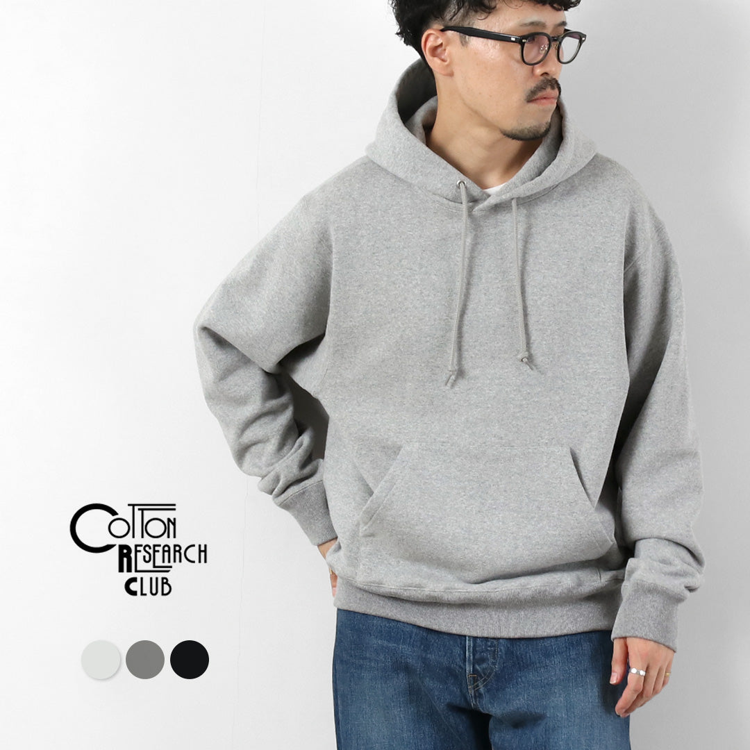 CLUB DE INVESTIGACIÓN DE ALGODÓN / 14 oz. Sudadera con capucha de rizo Loopwheel